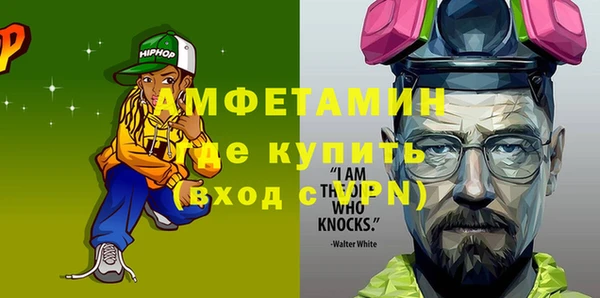 кокаин колумбия Ельня